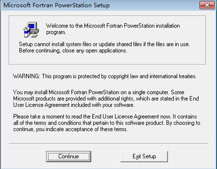 Fortran90编译器截图