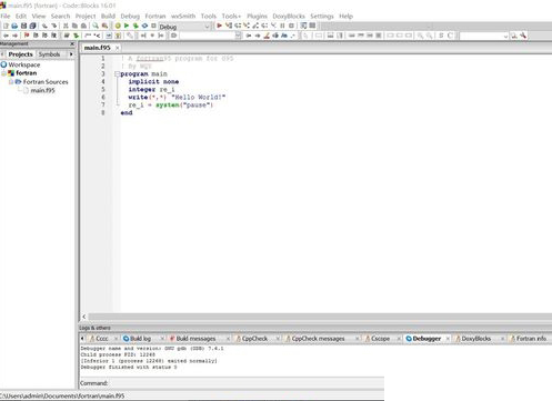 Fortran90编译器截图