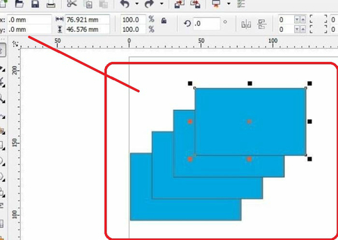 coreldraw x6截图