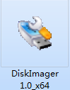 img映像写盘工具DiskImager截图