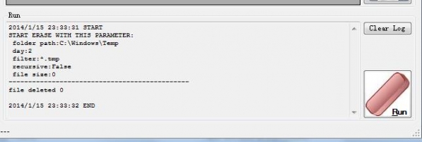 临时文件删除工具(EraserGui)截图