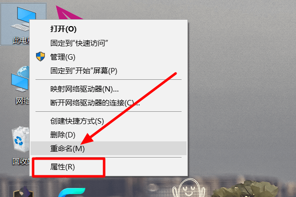 nvidia显卡驱动win10版截图