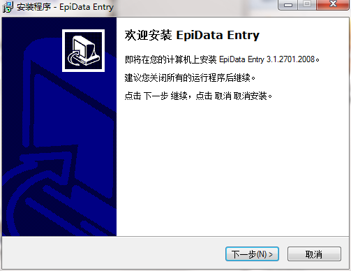 epidata截图