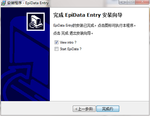 epidata截图