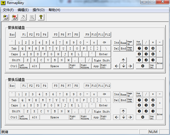 RemapKey截图