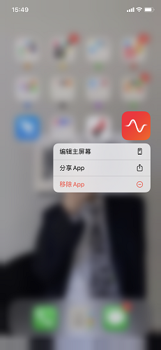 小米AI截图