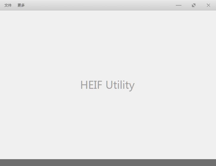 HEIF Utility截图