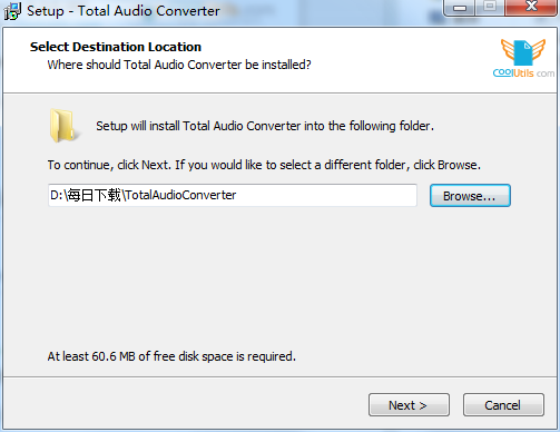 万能音频转换器(Total Audio Converter)截图