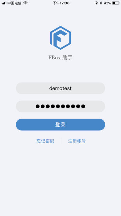 FBox助手截图