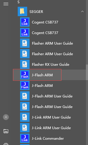 jlink驱动下载(SEGGER J-FlASH ARM)截图
