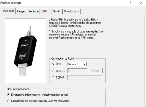 jlink驱动下载(SEGGER J-FlASH ARM)截图