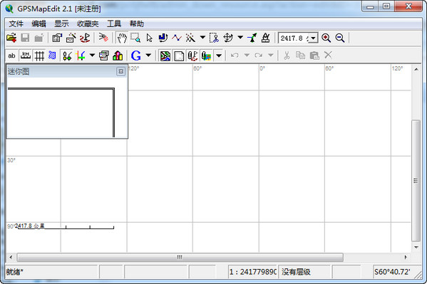 GPS地图操作工具(GPSMapEdit)截图