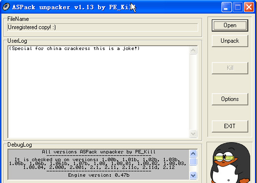 ASPack UnPacker脱壳工具截图