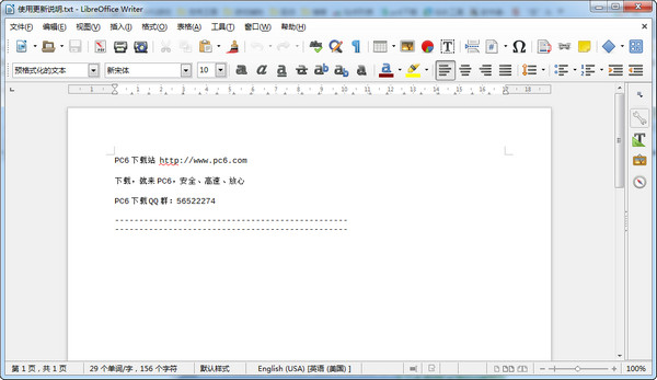 Mac&Linux办公套件(LibreOffice)截图