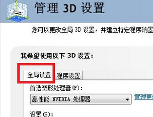 力豆拍拍电脑版截图