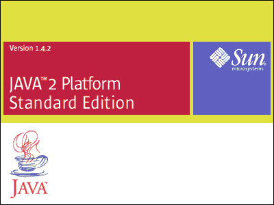 Java 2 SDK Standard Edition截图