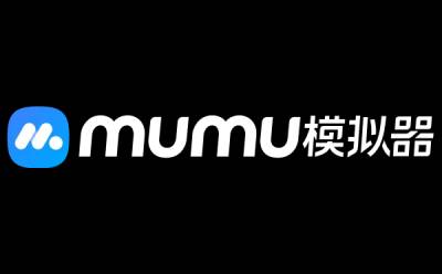 网易MuMu模拟器截图