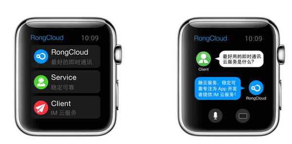 融云Apple watch sdk截图