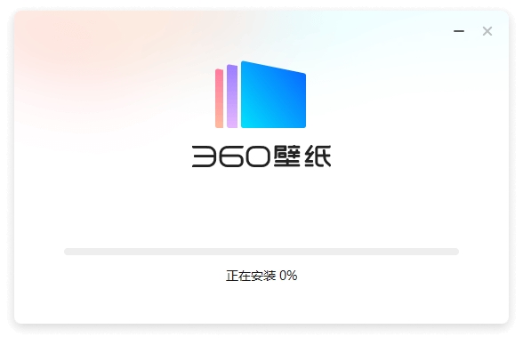 360壁纸截图