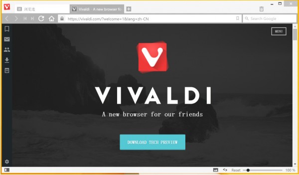 Vivaldi浏览器截图