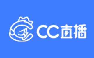 网易CC直播电脑版截图