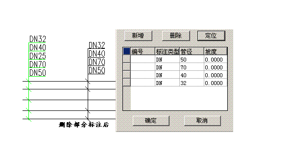 t20天正暖通截图