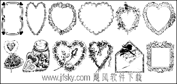 Valentine_Day截图