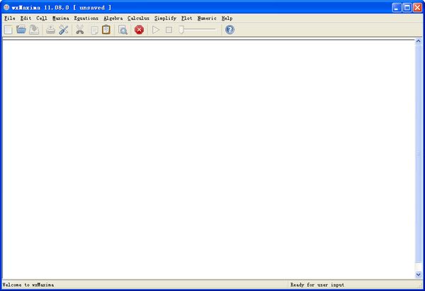 数学计算软件(Maxima)截图