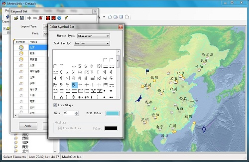 气象制图软件(MeteoInfo)截图