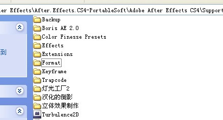 Turbulence2D截图