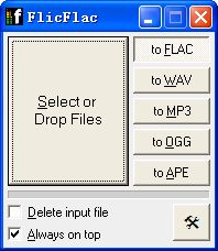 flac转mp3(FlicFlac)截图