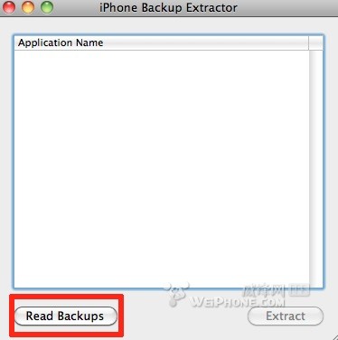 iPhone备份提取工具(iPhone Backup Extractor)截图