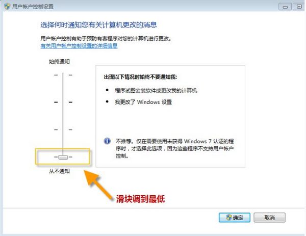 ppt超级工具包截图