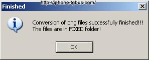 iPhone PNG图标/图片转换器(iPhone Fix Png)截图