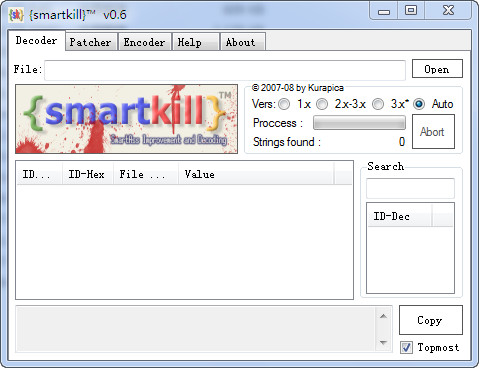 {smartkill}截图