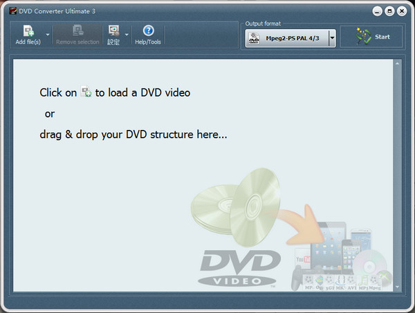 DVD终极转换器(VSO DVD Converter)截图