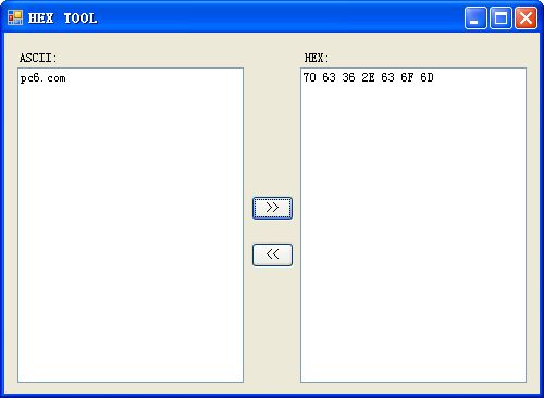 ASCII和HEX互转工具(HEX TOOL)截图