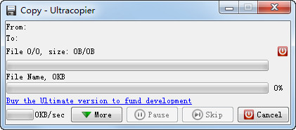快速拷贝软件(Ultracopier)截图