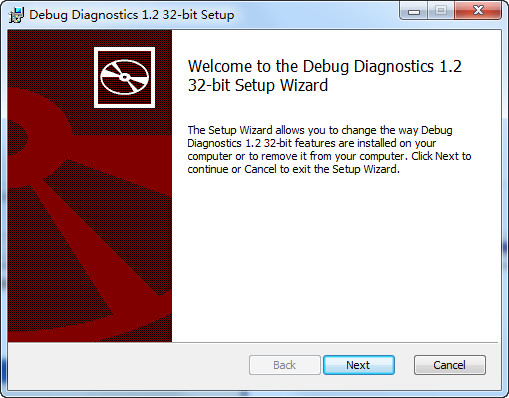 Debug Diagnostics(IIS调试诊断工具）截图