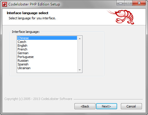 PHP编辑器(CodeLobster PHP Edition)截图