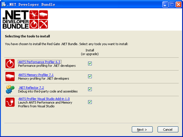 Dotnet性能优化工具(.NET Developer Bundle)截图
