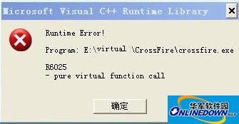 VC++2008截图