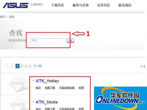 华硕无线网卡驱动程序 for Mac截图