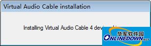 Virtual Audio Cable截图