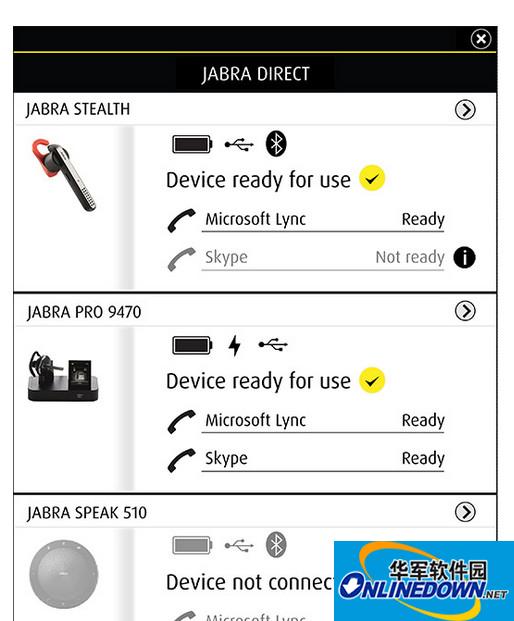 JABRA DIRECT捷波朗蓝牙耳机驱动程序截图