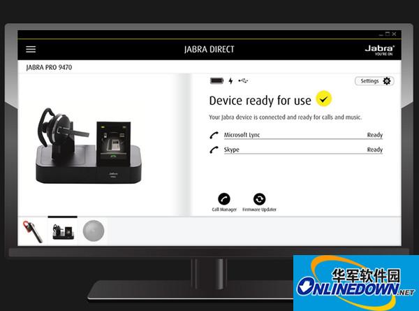 JABRA DIRECT捷波朗蓝牙耳机驱动程序截图