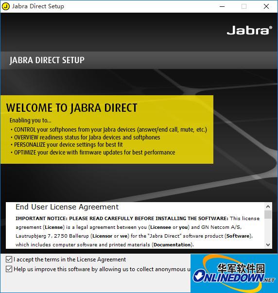 JABRA DIRECT捷波朗蓝牙耳机驱动程序截图