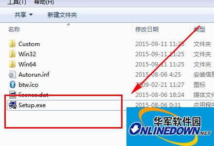 博通蓝牙驱动程序  for win10 兼容64位截图