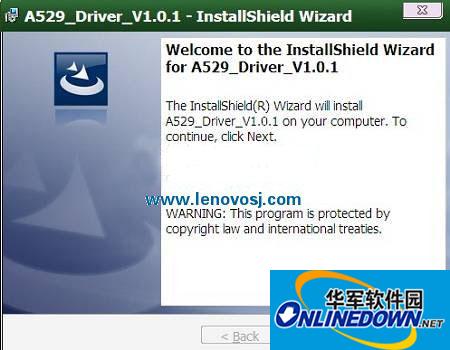 联想A529手机驱动程序截图