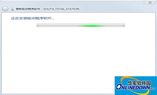 WinCE系列全站仪USB驱动程序截图